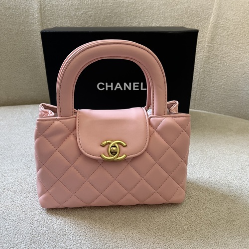 شانيل ميني كيلي هاردوير ذهبي